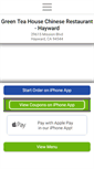Mobile Screenshot of greenteahouserestaurant.com